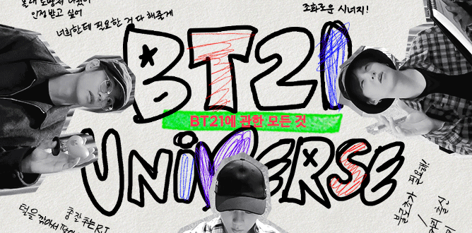 BT21 logo